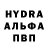 ГЕРОИН белый Yegor Mordvinov