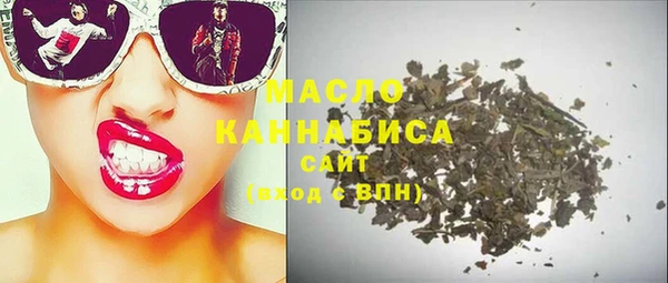 apvp Абаза