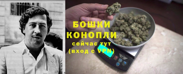 apvp Абаза