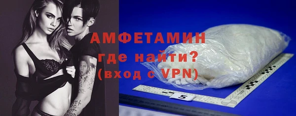 прущие грибы Абдулино