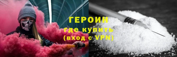 apvp Абаза