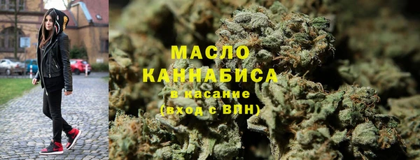 apvp Абаза