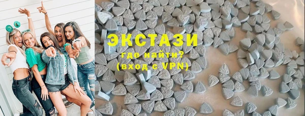 apvp Абаза