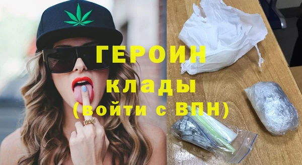 прущие грибы Абдулино