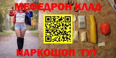 гашиш Краснокаменск
