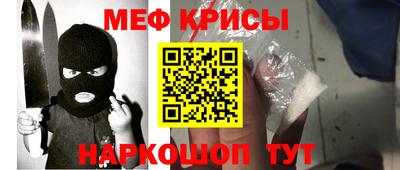 гашиш Краснокаменск