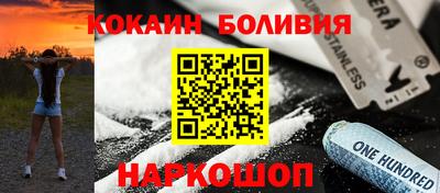 круглые Краснознаменск