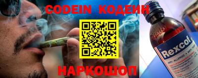 круглые Краснознаменск