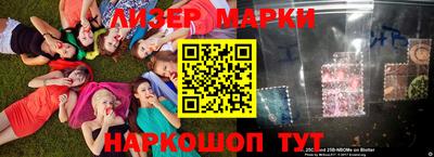 гашиш Краснокаменск