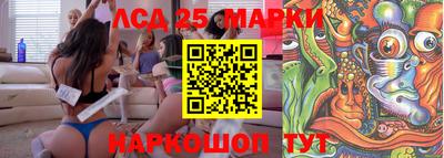 дживик Краснодар