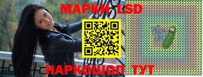 гашиш Краснокаменск