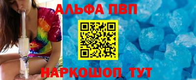 круглые Краснознаменск