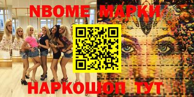 дживик Краснодар