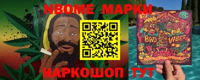 дживик Краснодар