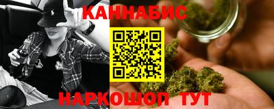 дживик Краснодар