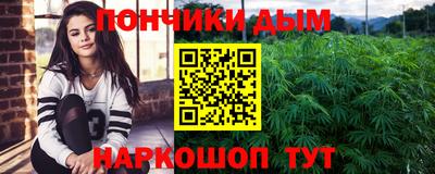 круглые Краснознаменск