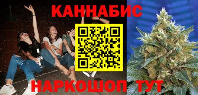 круглые Краснознаменск