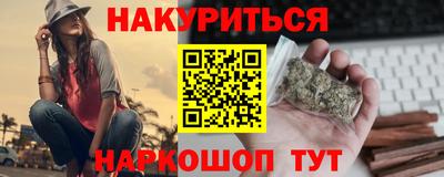 дживик Краснодар
