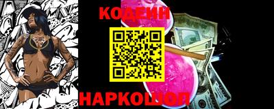 круглые Первоуральск