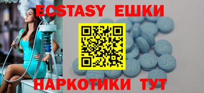 круглые Краснознаменск