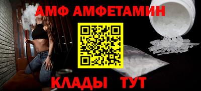 круглые Краснознаменск
