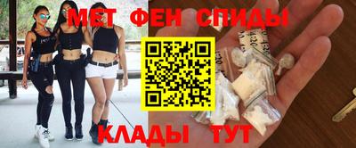 круглые Краснознаменск