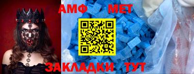 круглые Краснознаменск