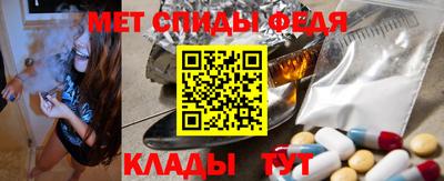 круглые Краснознаменск