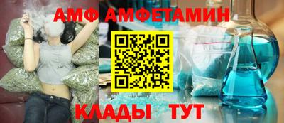 круглые Краснознаменск