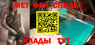 гашиш Краснокаменск