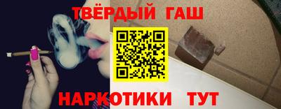 дживик Краснодар