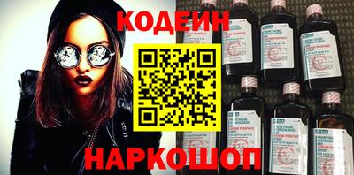 круглые Краснознаменск