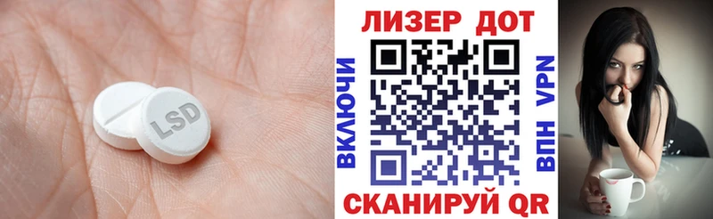 hydra   Усолье-Сибирское  сайты даркнета телеграм  ЛСД экстази кислота 