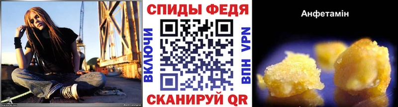 МЕТАМФЕТАМИН Декстрометамфетамин 99.9%  MEGA как зайти  Усолье-Сибирское 
